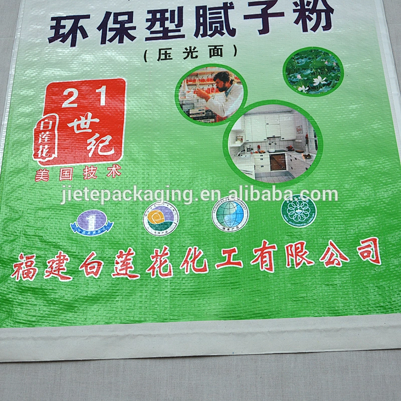 new material, design interior painting wall putty packaging pp woven valve bag