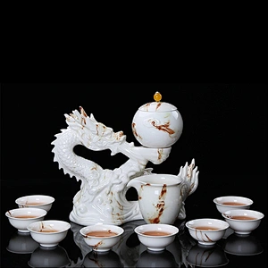 陶瓷茶具水具酒具套装礼品