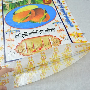 Customized 25kg pp woven basmati rice bag /sack with design printing and bopp laminated