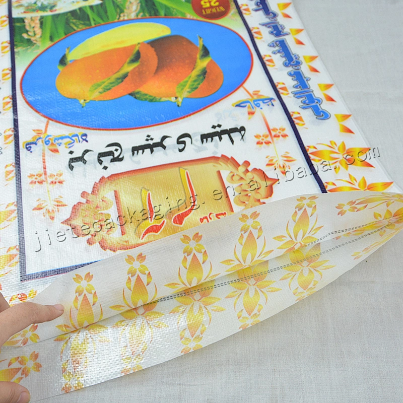 Customized 25kg pp woven basmati rice bag /sack with design printing and bopp laminated