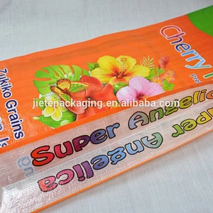 Video, Transparent bopp laminated and printed brand names pp woven rice bags sacks 25kg with logos