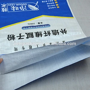 Reach dampproof standard high quality durable plastic pp woven bags for coal putty powder, building glue, tile adhesive, cement