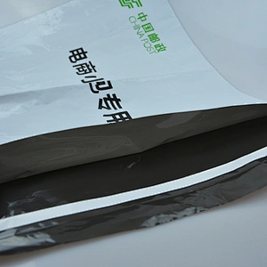 Wholesale LDPE gray plastic mailing courier bag