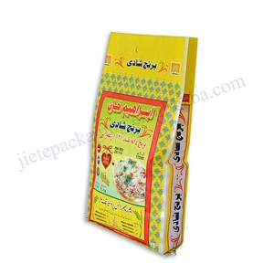 High quality new material transparent 10kg polypropylene pp woven bajaj basmati rice bag