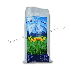 Customized design printing laminated pp woven wheat flour packing bag 5kg 25kg 50kg for corn,grain,rice,bean