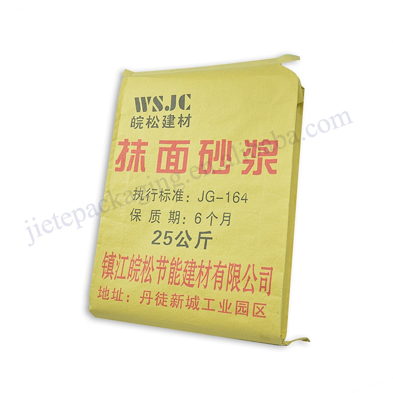 25kg kraft paper bag for chemical,fertilizer, feed,cement,sand,seed,grain