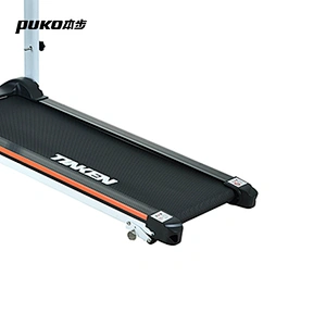 CF-167 Electric Motor For Treadmill Mini Treadmill Running Machine
