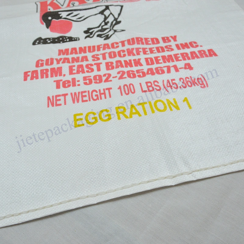 Supply professional pp woven chicken bulk feed bag