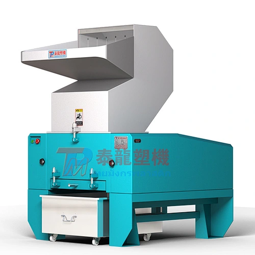Plastic Crusher with CE