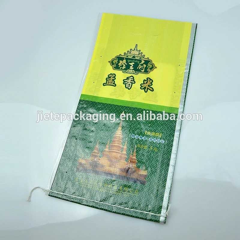 High quality printed bopp laminated printing on plastic pp woven rice packing bags in China