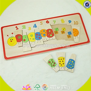 wholesale hot kids wooden puzzle toy interesting baby wooden caterpillar shape puzzle toy nice baby puzzle toy W14L019