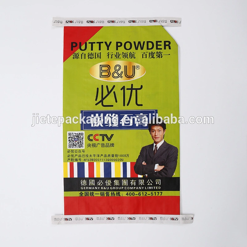 PP woven bag packing putty powder, cement, plaster, mortar with valve port sell on Alibaba China