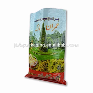 Video, Wholesale packaging supplier and packing rice pp woven shipping bags