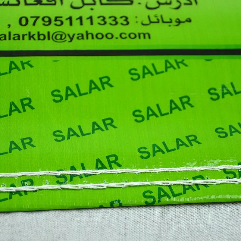 20kg 25kg transparent plastic color printing rice bag for flour, wheat packaging