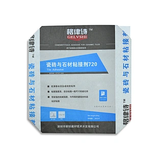 High quility kraft paper valve bag for cement, putty powder packaging bag 20kg
