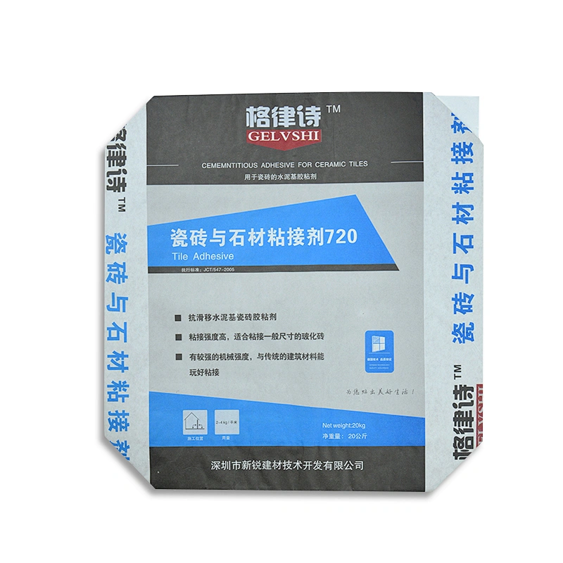 High quility kraft paper valve bag for cement, putty powder packaging bag 20kg