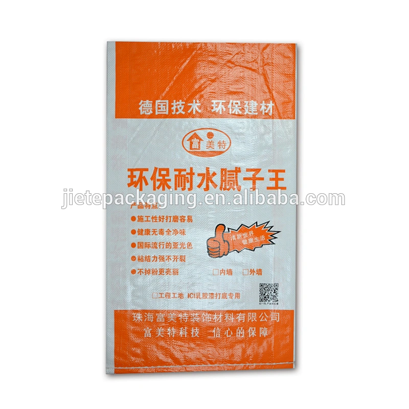 Video, empty 10kg 20kg 25kg laminated pp woven material uv surface sand, wall putty, cement, detergent bag