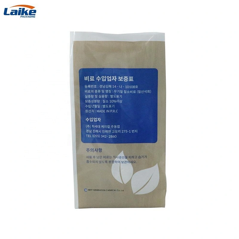 Korea 10kg laminated pp woven chemical fertilizer packing sack bag for sale