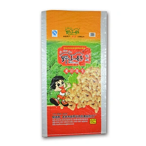 PP laminated seed bag for peanut packaging 15kg