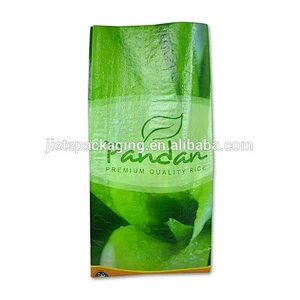 Video introduction, 25kg BOPP laminated plastic pp woven bag packing rice, sugar, flour, etc