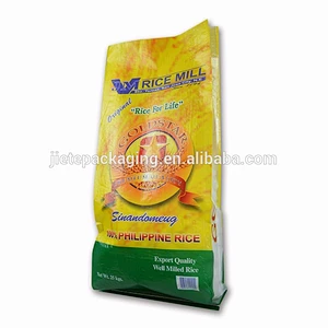 Video, China woven pp poly bags are made by weaving polypropylene for packing 5kg 25kg rice, feed
