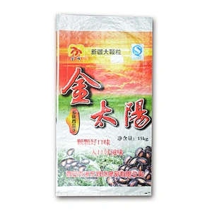 Agricultural seeds plastic bag for seed packaging Melon seed