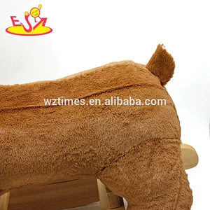 Wholesale baby wooden bear plush rocking horse for sale W16D111