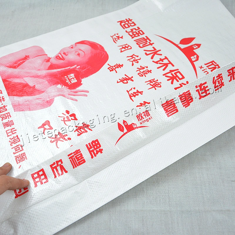 Non film Laminated white pp woven polypropylene cement bag