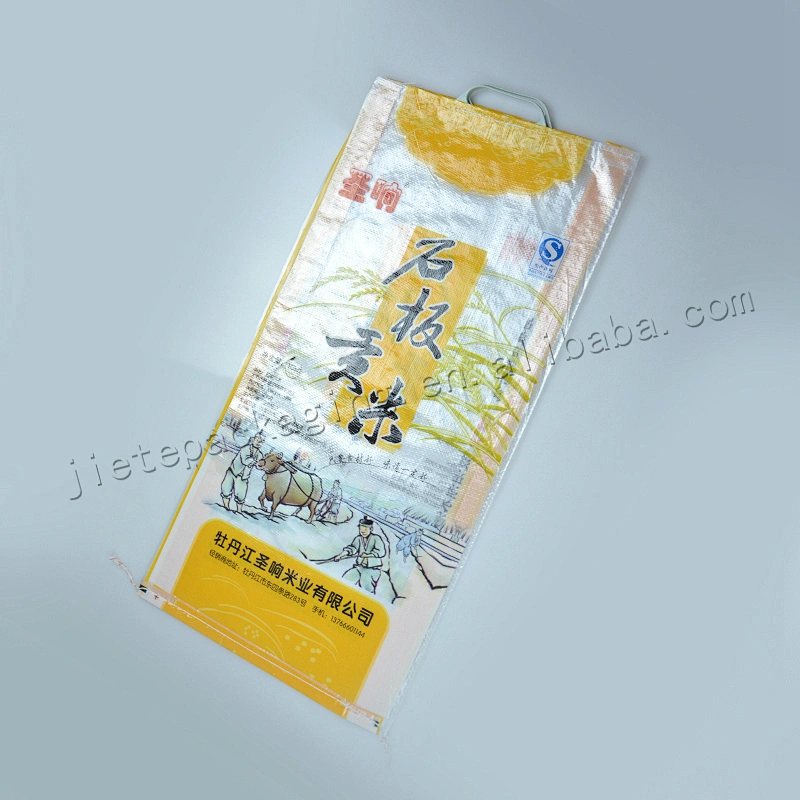 Transparent pp woven rice packing bag with plastic handle for 5kg 10kg
