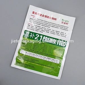 sealed plastic PE food package bag for feed