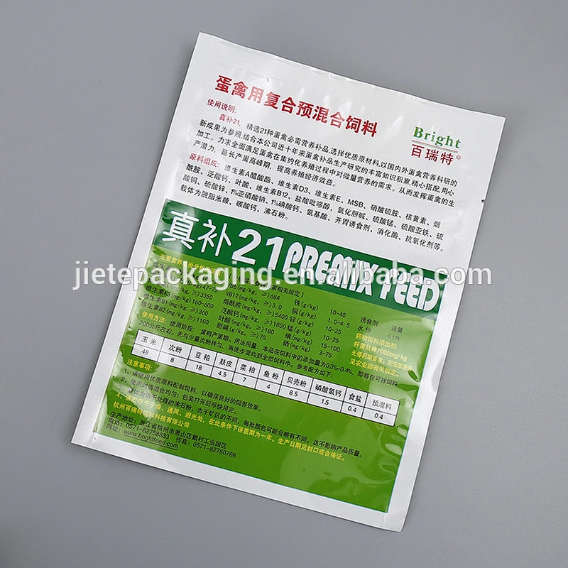 sealed plastic PE food package bag for feed