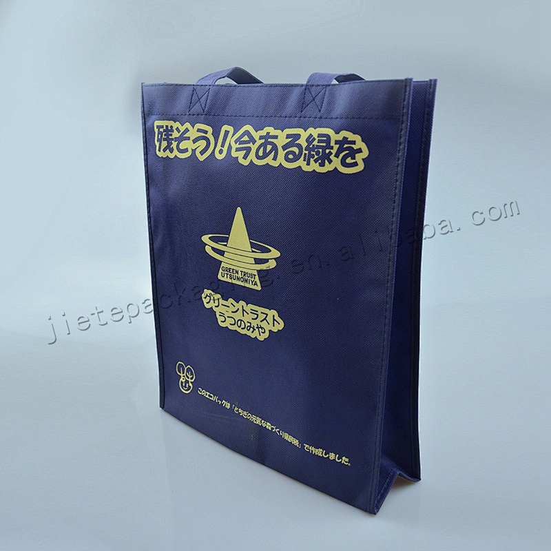 Cheap plastic pp non woven shopping bag