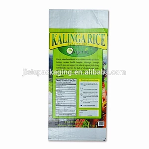 Video, 50kg 25kg BOPP film laminated pp woven bag for packing rice, flour, corn, agriculture food