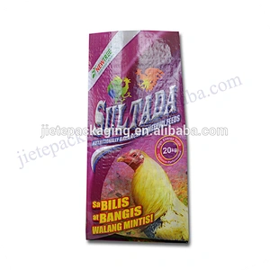 Customized 25kg design printed plastic bopp laminated pp woven feed bag for livestock,poultry