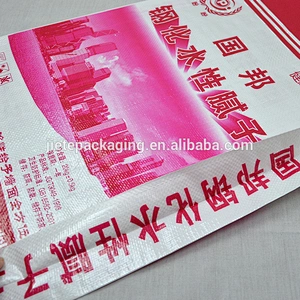 Industrial-strength red pp woven bag and laminated PP fabric of casting cement, putty 25kg 20kg