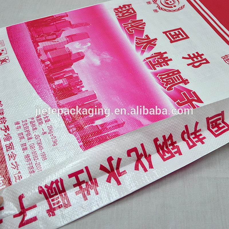 Industrial-strength red pp woven bag and laminated PP fabric of casting cement, putty 25kg 20kg