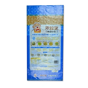 Gravure printing bopp laminated 25kg pp packing bag of rice,flour,feed,fertilizer