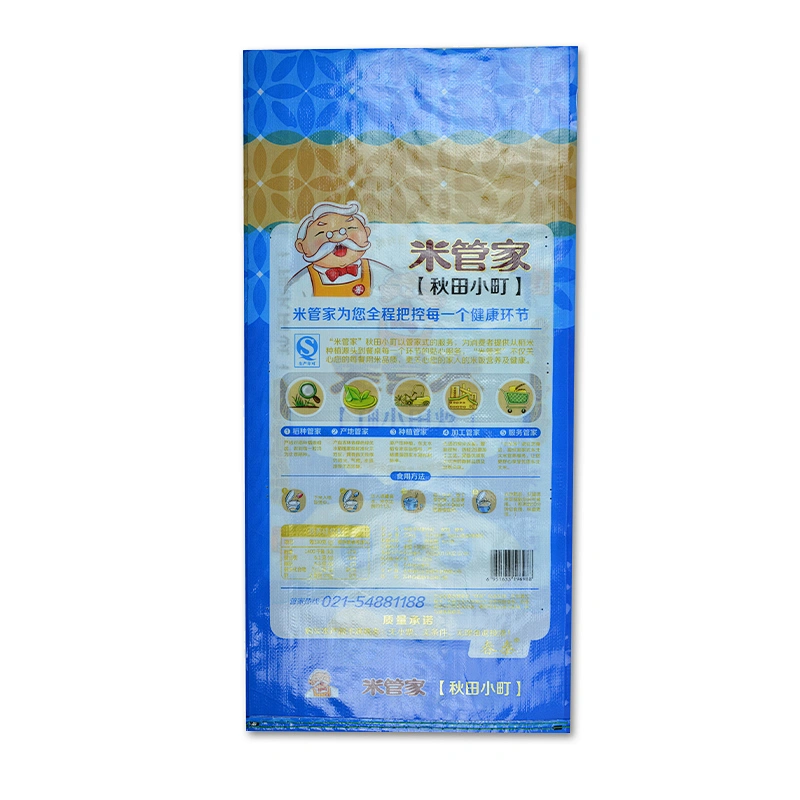 Gravure printing bopp laminated 25kg pp packing bag of rice,flour,feed,fertilizer