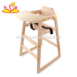 2018 new high quality wooden feeding chair for baby W08F049
