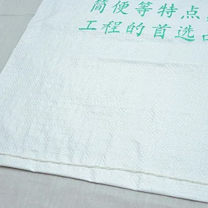 Custom white woven bags for agricultural use of fertilizer packaging