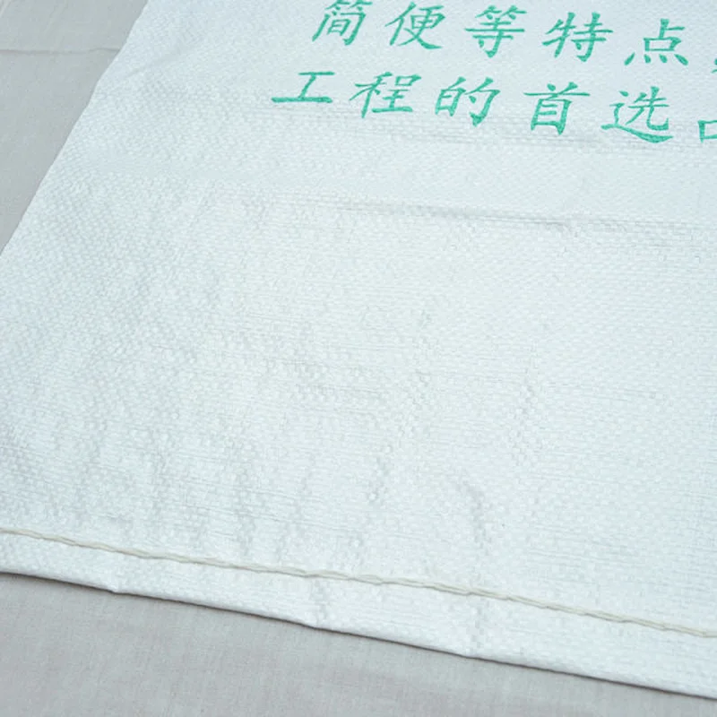 Custom white woven bags for agricultural use of fertilizer packaging