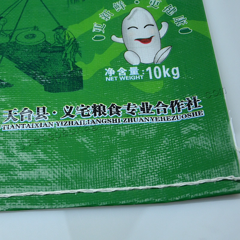 100% polypropylene pp woven rice packing bag 10kg plastic sack for wheat