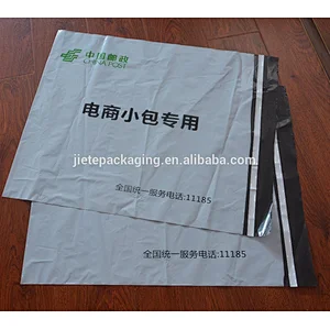 Customized cheap grey plastic courier mailing bag for transport,express