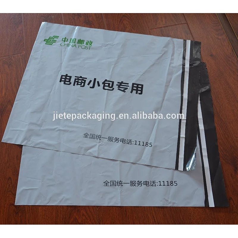 Customized cheap grey plastic courier mailing bag for transport,express