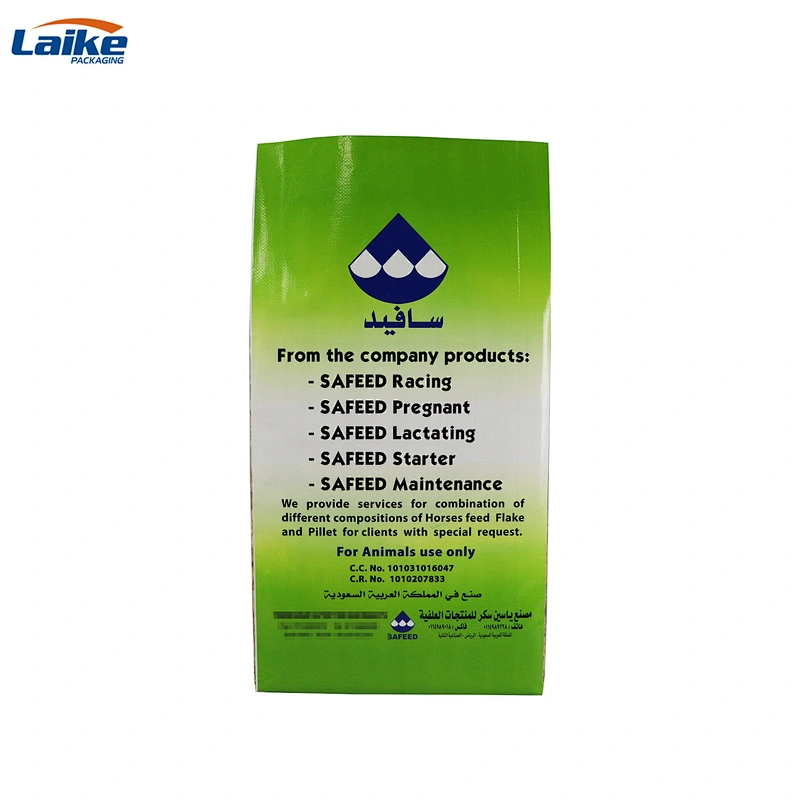 High quality printed bopp laminated 50 kg pp bags