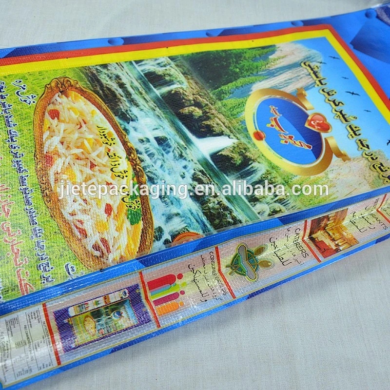 printed sweet corn, rice, flour polypropylene storage PP woven bags