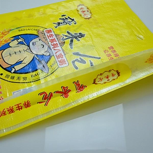 Wholesale transparent pp woven 12.5kg Rice Packing Bag with D Handle