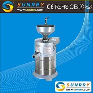 Grain powder grinder power 2.2KW electric grain grinder productivity 150kg/h grains grinder machine spray paint(SY-SG150 SUNRRY)