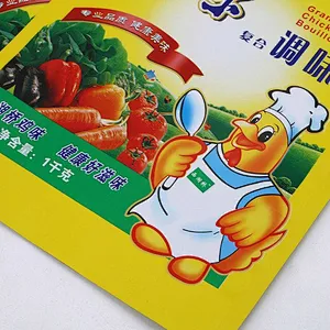 Custom wholesale yellow self-styled PE bag for chicken essence, seasoning packaging