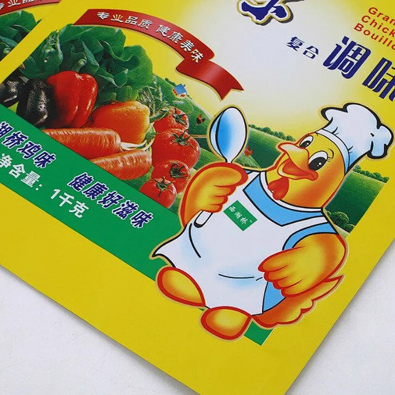 Custom wholesale yellow self-styled PE bag for chicken essence, seasoning packaging